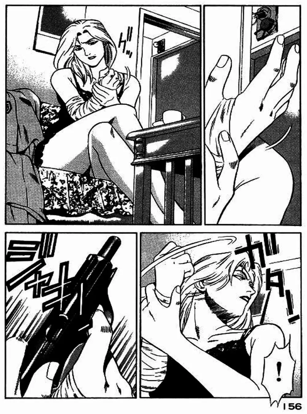 Truyện Tranh Yugo Kẻ Thương Thuyết trang 5