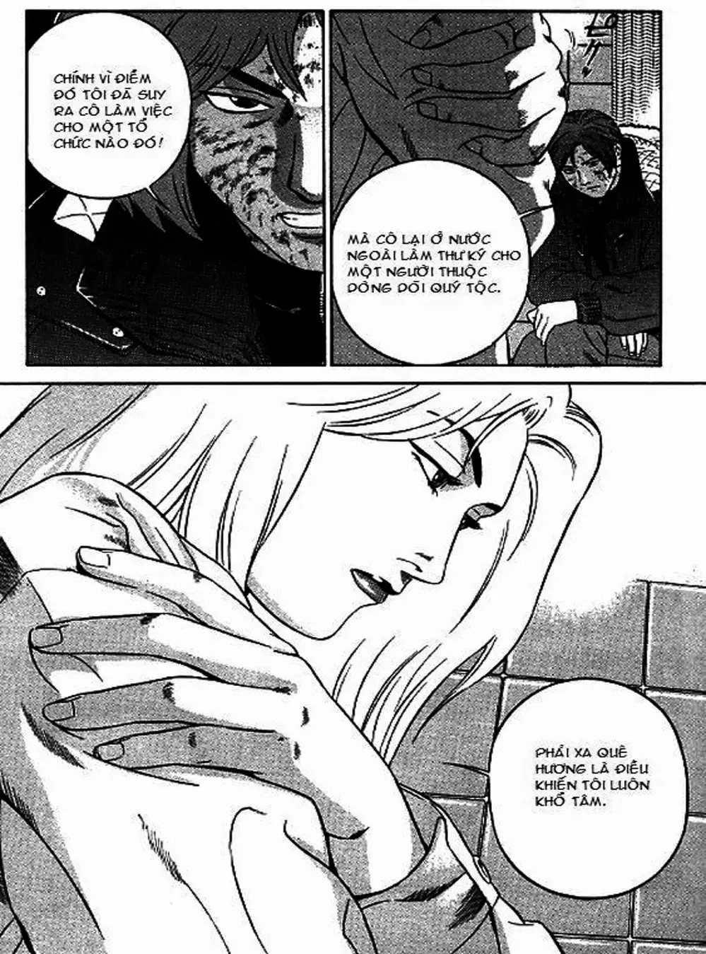 Truyện Tranh Yugo Kẻ Thương Thuyết trang 5