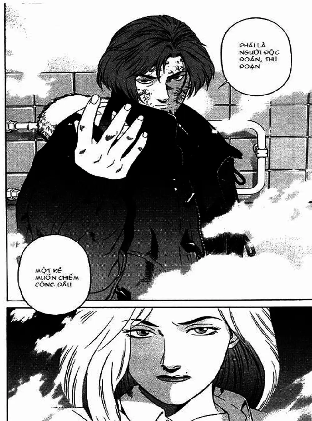 Truyện Tranh Yugo Kẻ Thương Thuyết trang 5