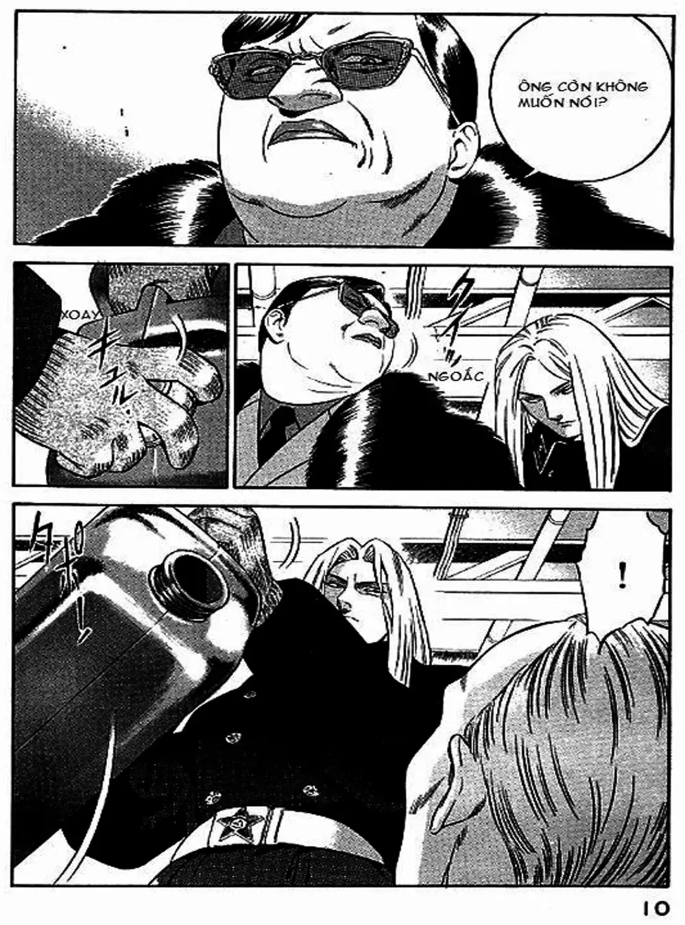 Truyện Tranh Yugo Kẻ Thương Thuyết trang 5
