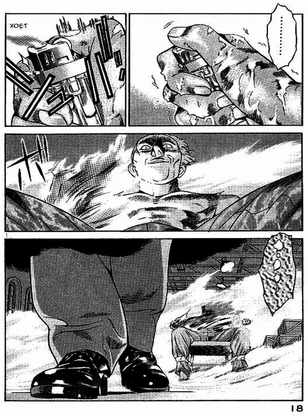 Truyện Tranh Yugo Kẻ Thương Thuyết trang 5