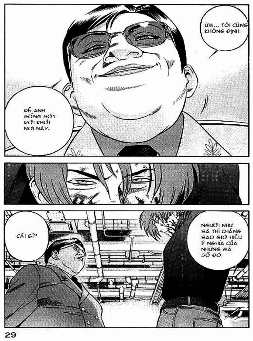 Truyện Tranh Yugo Kẻ Thương Thuyết trang 5