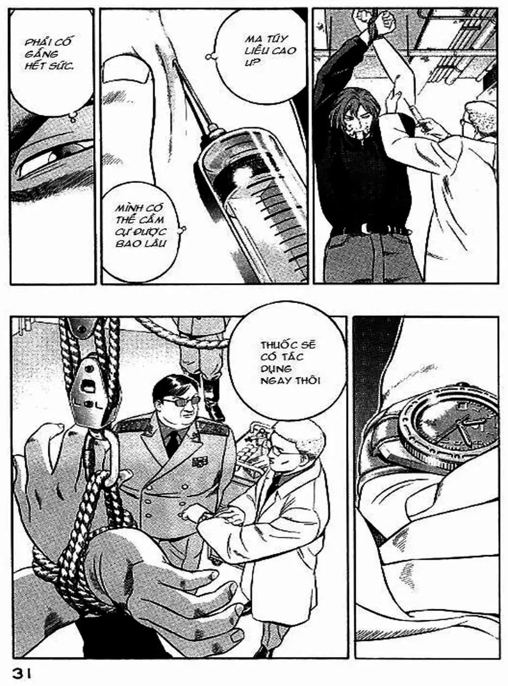 Truyện Tranh Yugo Kẻ Thương Thuyết trang 5