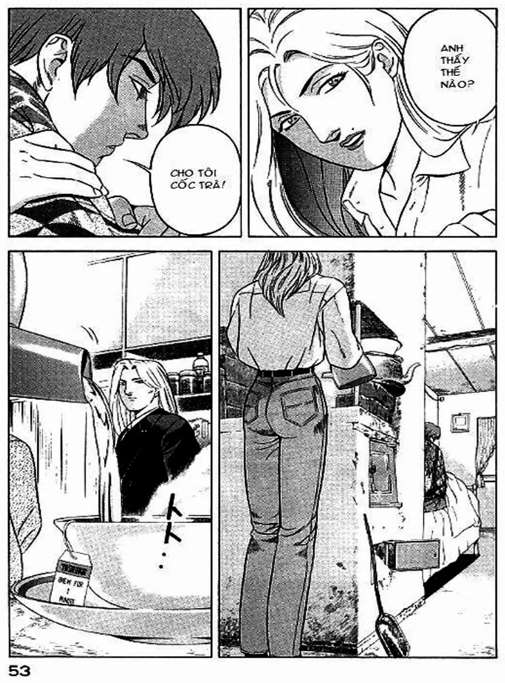 Truyện Tranh Yugo Kẻ Thương Thuyết trang 5