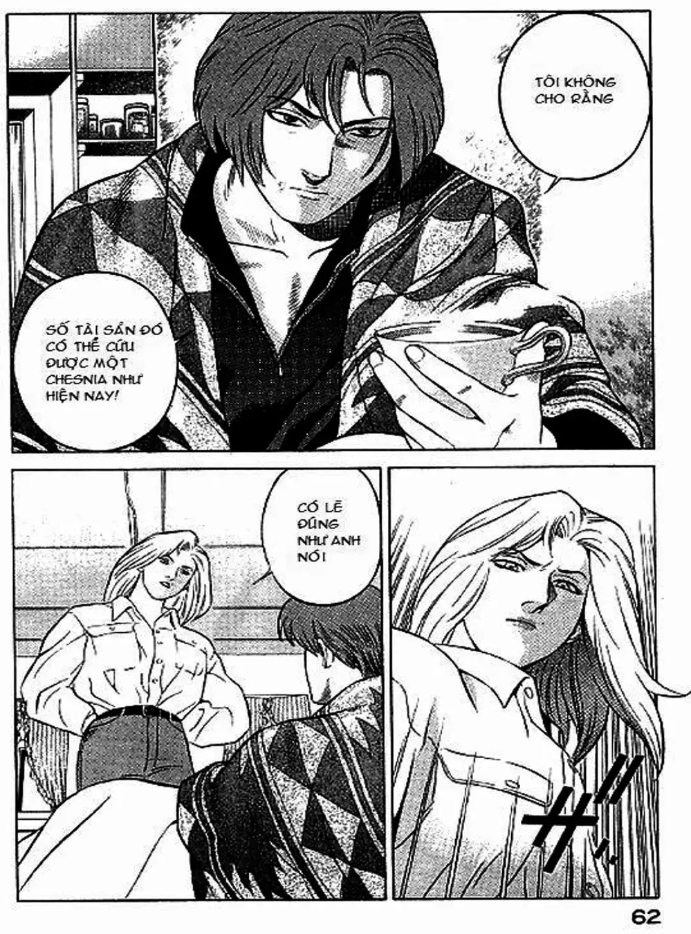 Truyện Tranh Yugo Kẻ Thương Thuyết trang 5