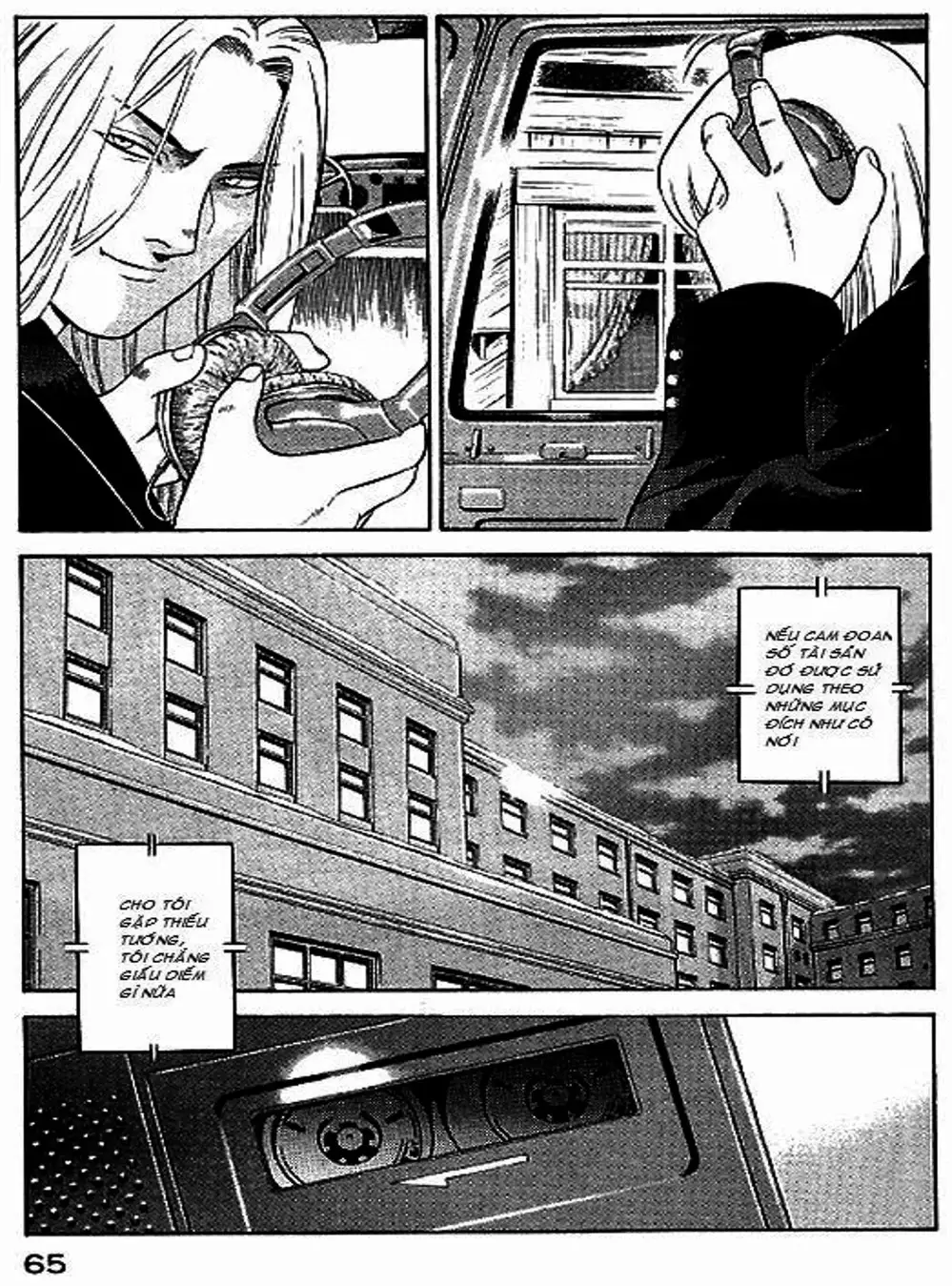 Truyện Tranh Yugo Kẻ Thương Thuyết trang 5
