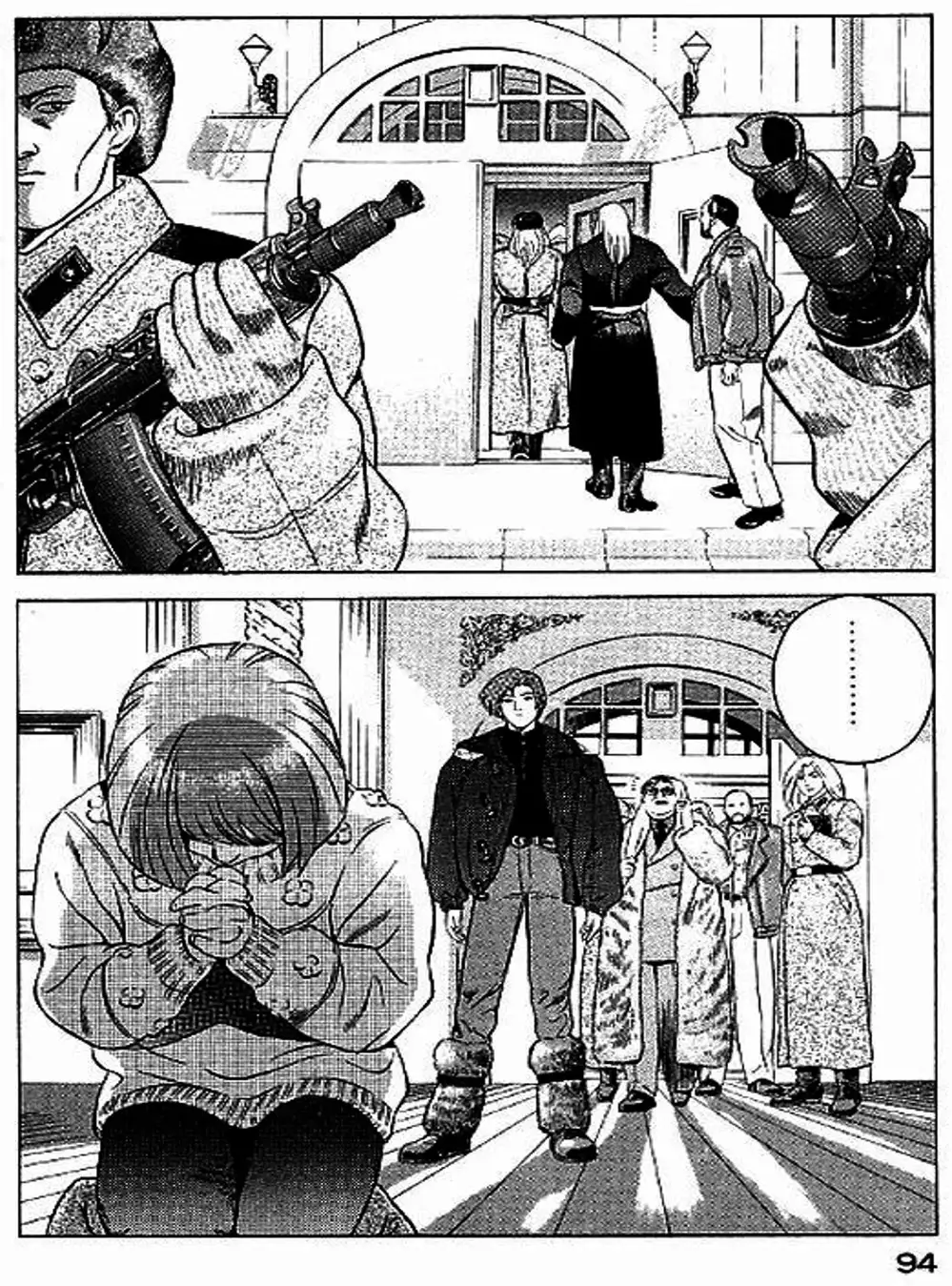 Truyện Tranh Yugo Kẻ Thương Thuyết trang 5