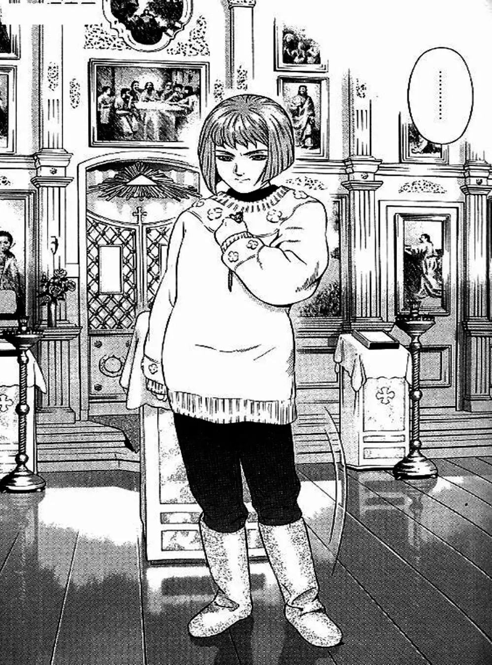 Truyện Tranh Yugo Kẻ Thương Thuyết trang 5