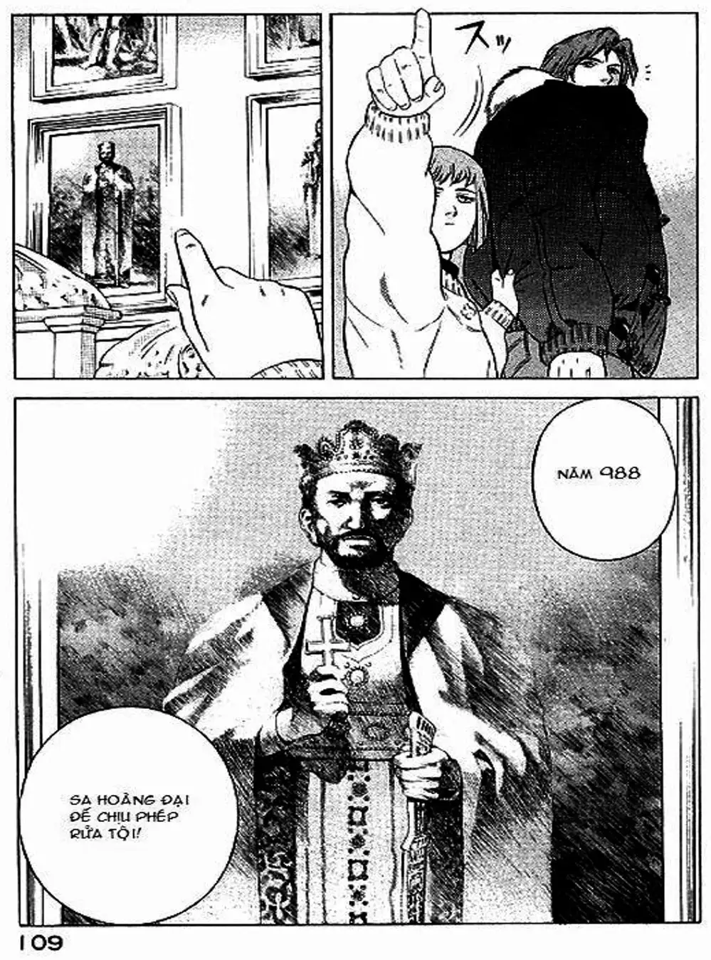 Truyện Tranh Yugo Kẻ Thương Thuyết trang 5