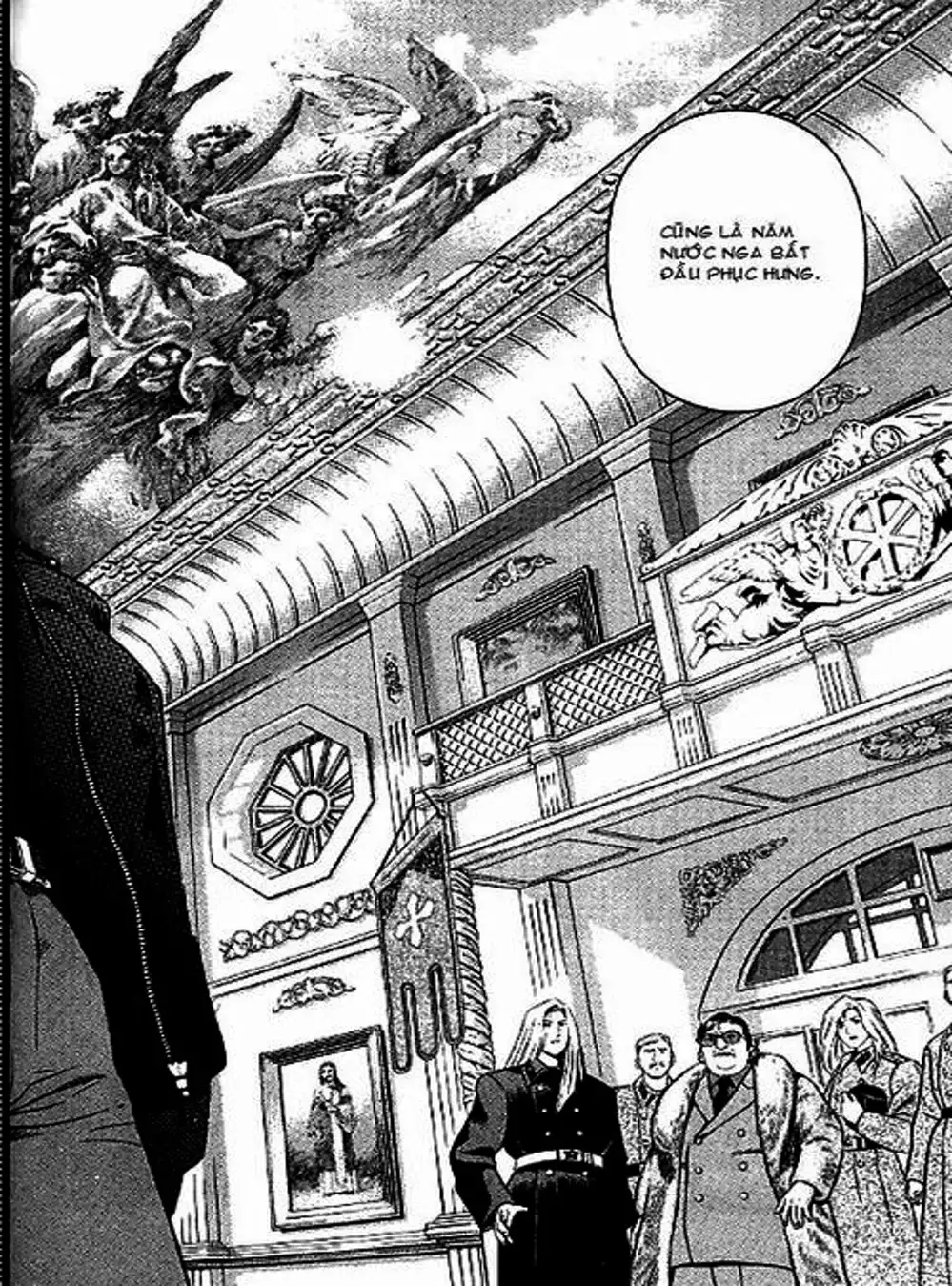 Truyện Tranh Yugo Kẻ Thương Thuyết trang 5