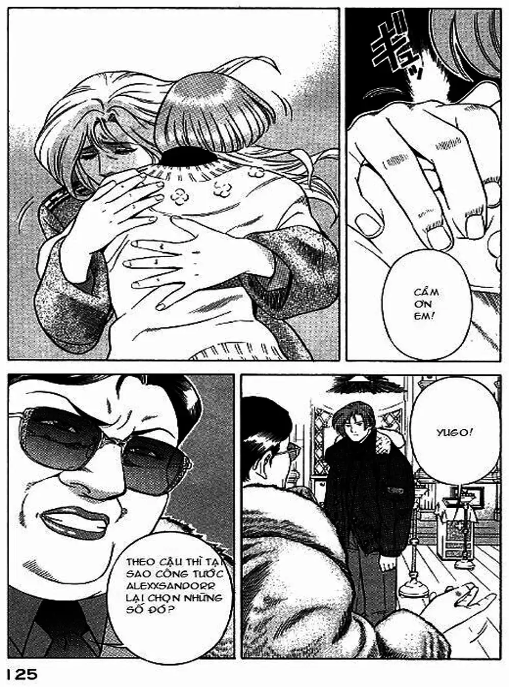 Truyện Tranh Yugo Kẻ Thương Thuyết trang 5