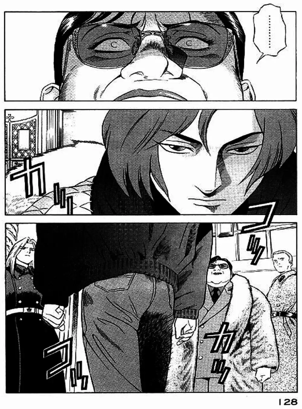 Truyện Tranh Yugo Kẻ Thương Thuyết trang 5