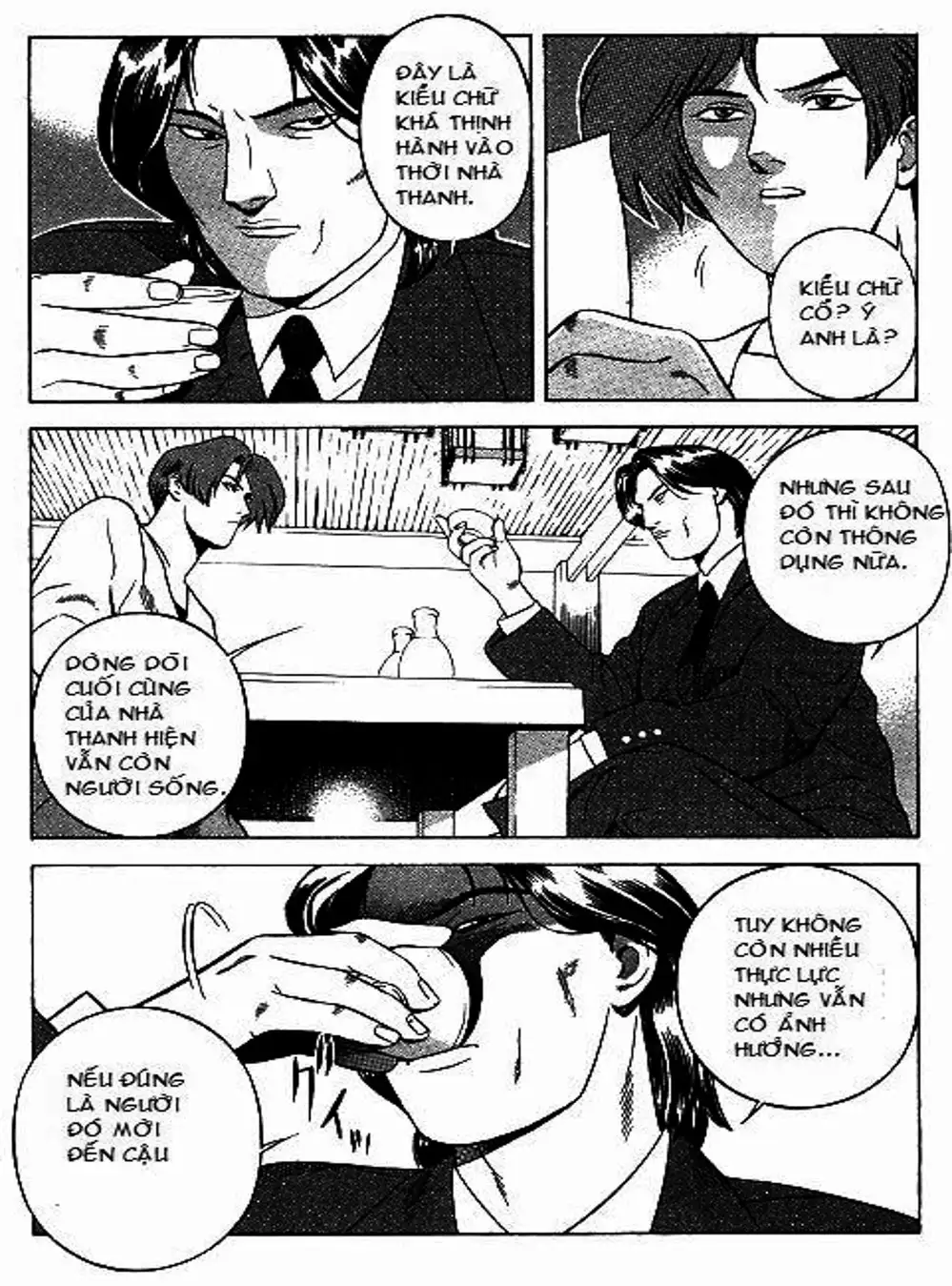 Truyện Tranh Yugo Kẻ Thương Thuyết trang 5