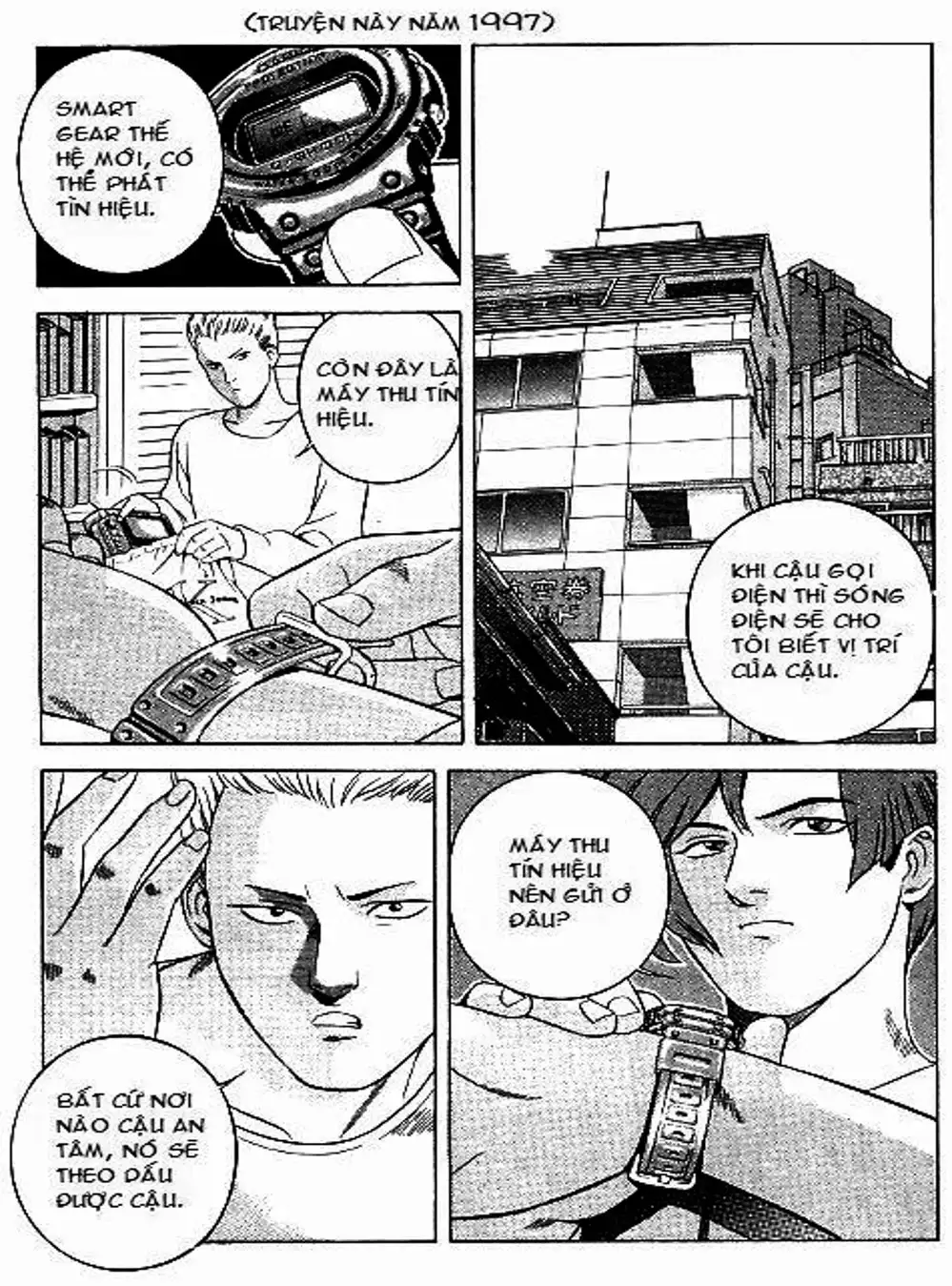 Truyện Tranh Yugo Kẻ Thương Thuyết trang 5