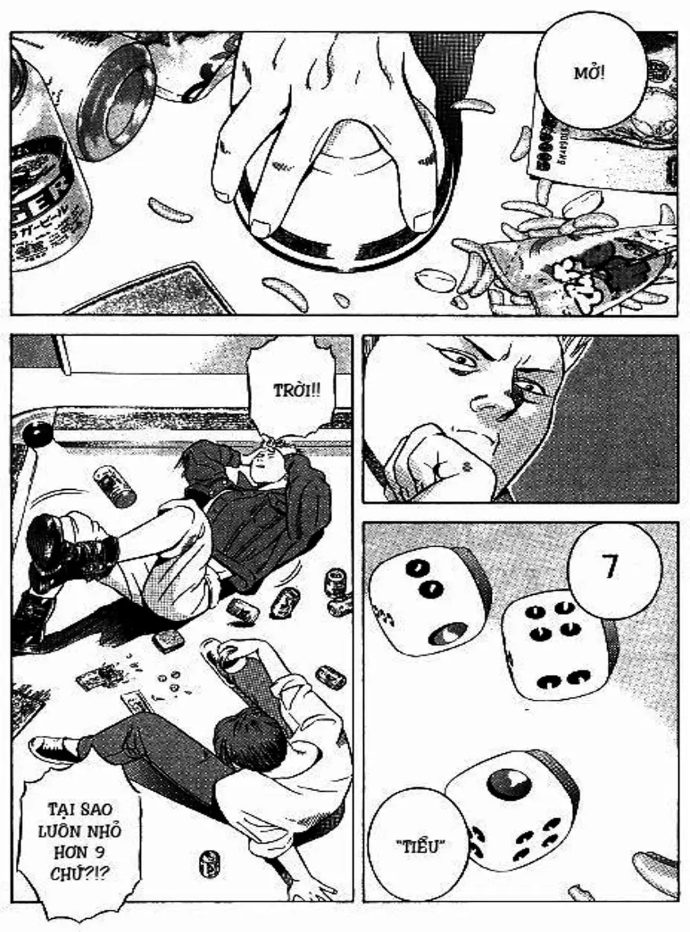 Truyện Tranh Yugo Kẻ Thương Thuyết trang 5