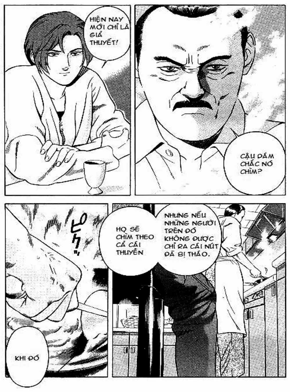 Truyện Tranh Yugo Kẻ Thương Thuyết trang 5