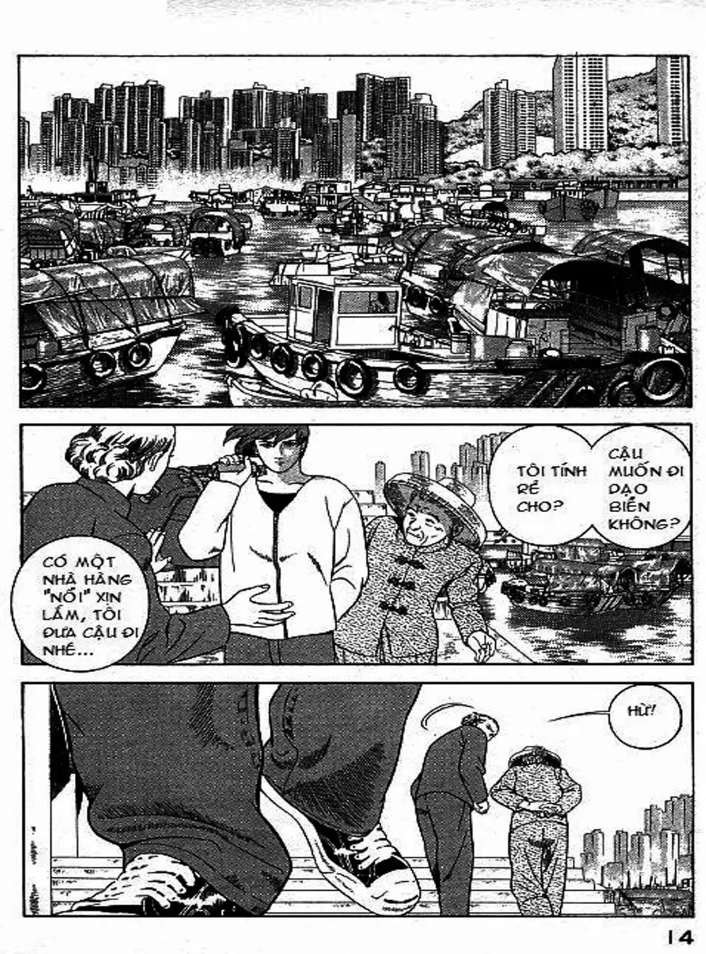 Truyện Tranh Yugo Kẻ Thương Thuyết trang 5
