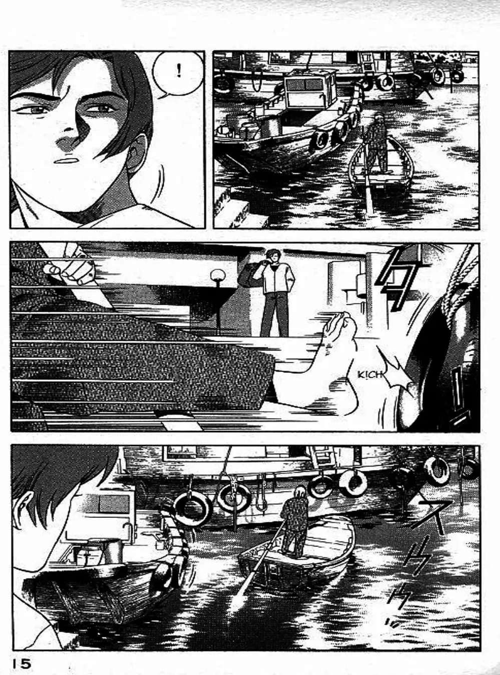 Truyện Tranh Yugo Kẻ Thương Thuyết trang 5