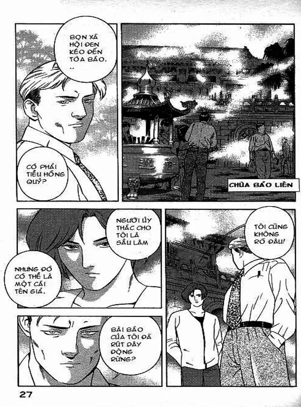 Truyện Tranh Yugo Kẻ Thương Thuyết trang 5