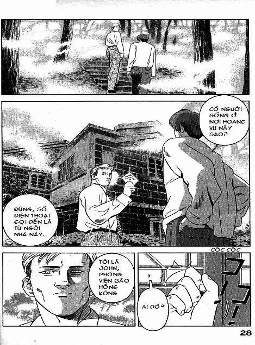 Truyện Tranh Yugo Kẻ Thương Thuyết trang 5