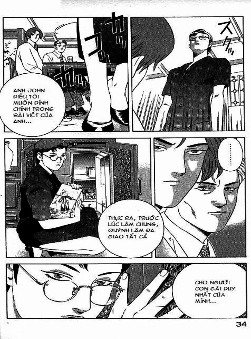 Truyện Tranh Yugo Kẻ Thương Thuyết trang 5