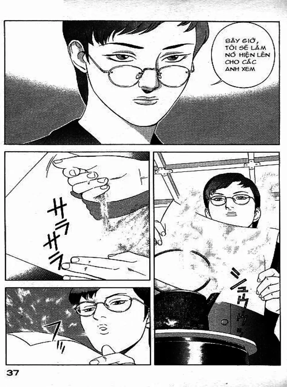 Truyện Tranh Yugo Kẻ Thương Thuyết trang 5