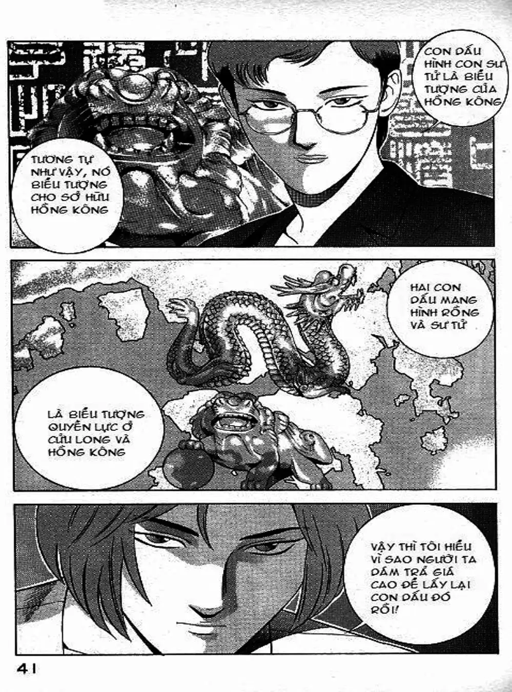 Truyện Tranh Yugo Kẻ Thương Thuyết trang 5