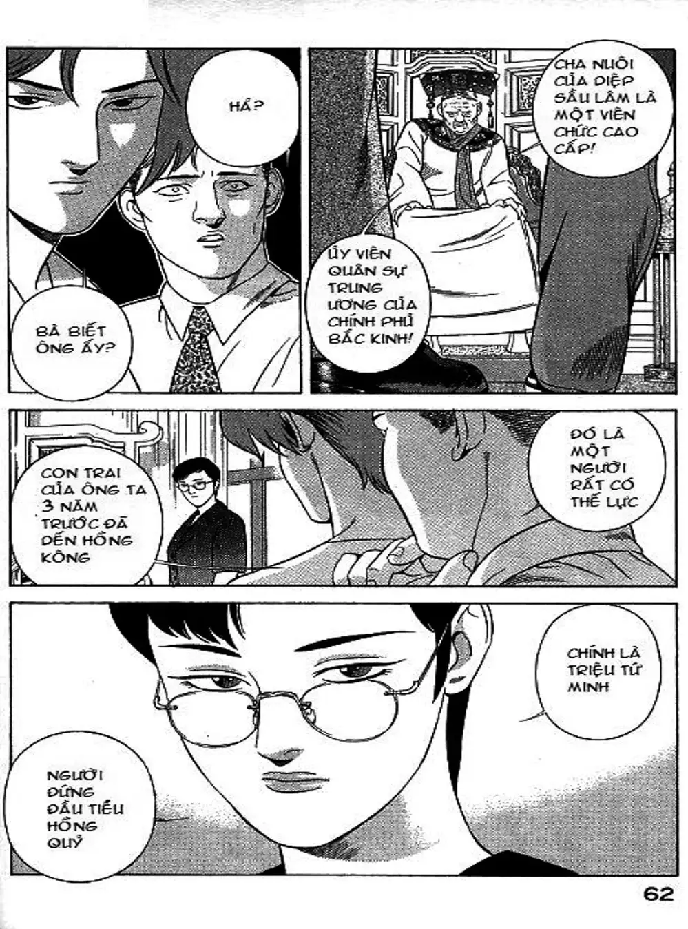 Truyện Tranh Yugo Kẻ Thương Thuyết trang 5