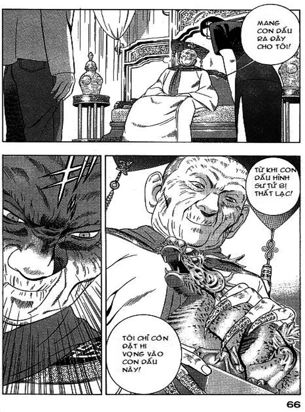 Truyện Tranh Yugo Kẻ Thương Thuyết trang 5