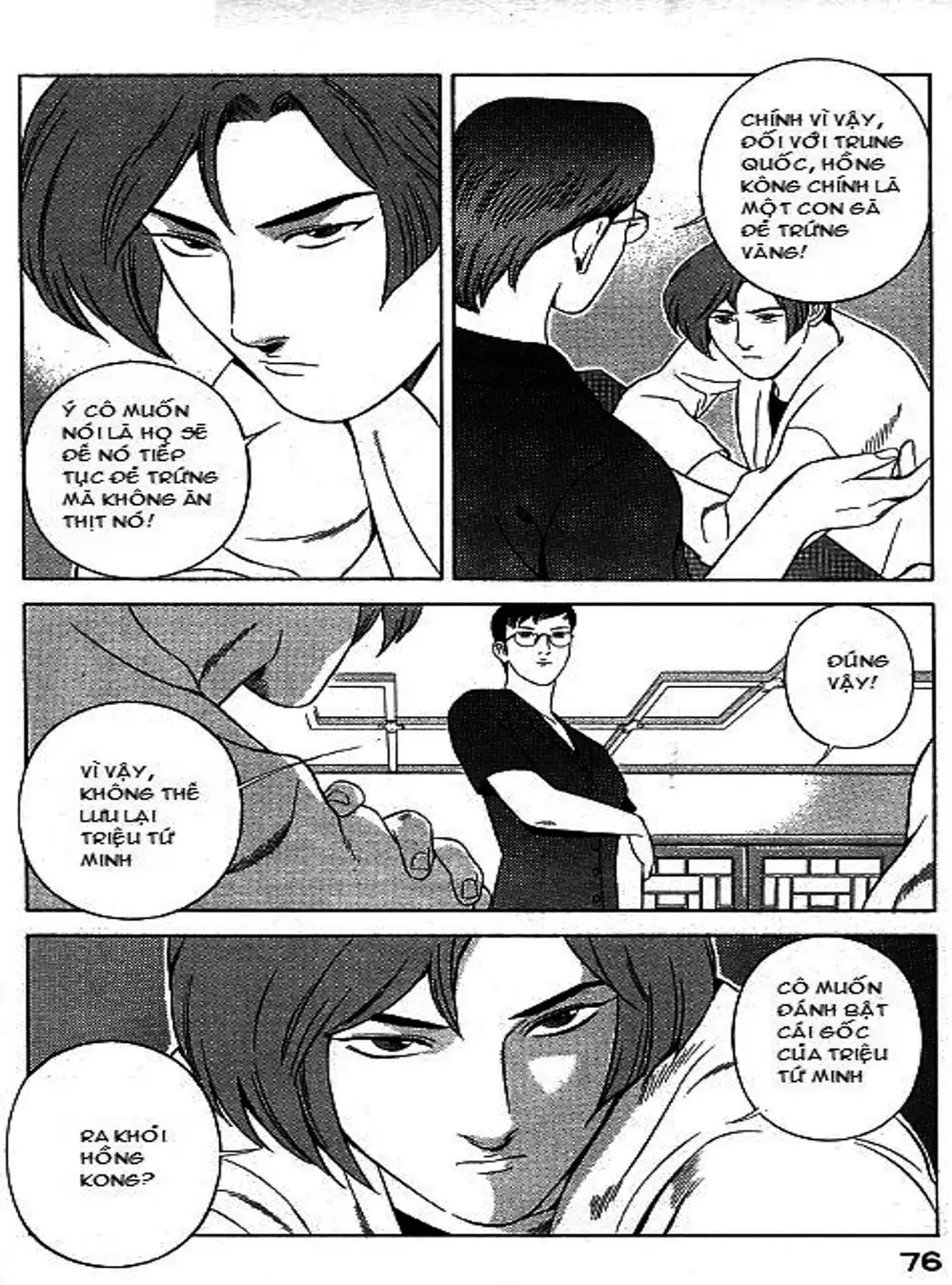 Truyện Tranh Yugo Kẻ Thương Thuyết trang 5