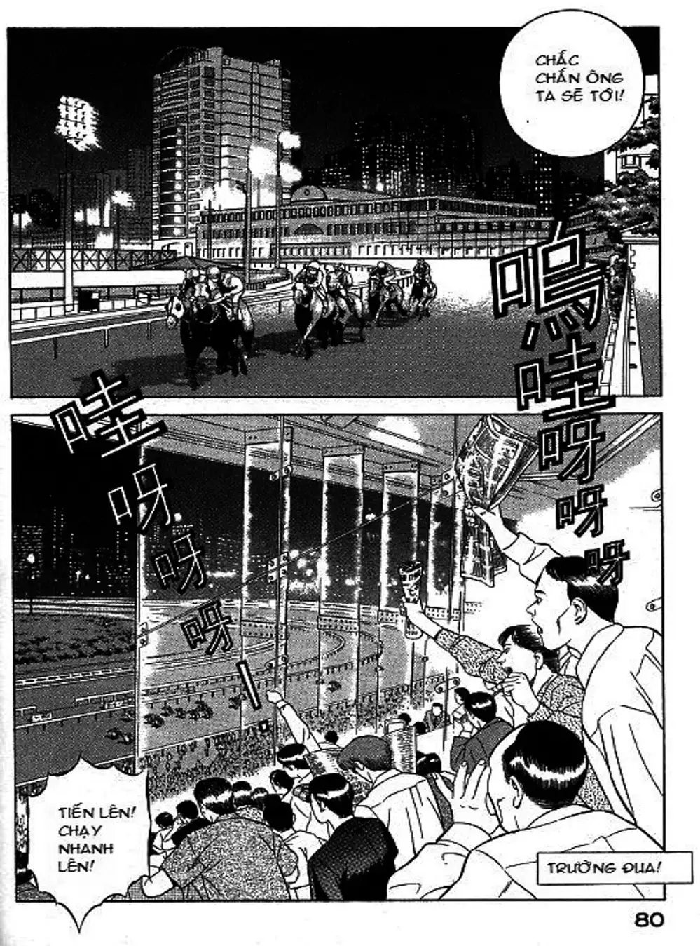 Truyện Tranh Yugo Kẻ Thương Thuyết trang 5