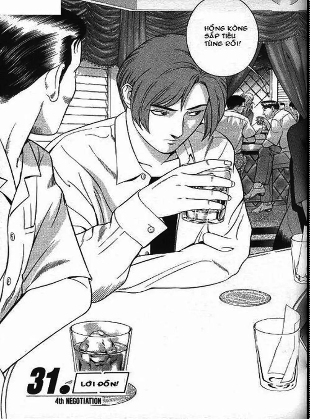 Truyện Tranh Yugo Kẻ Thương Thuyết trang 5