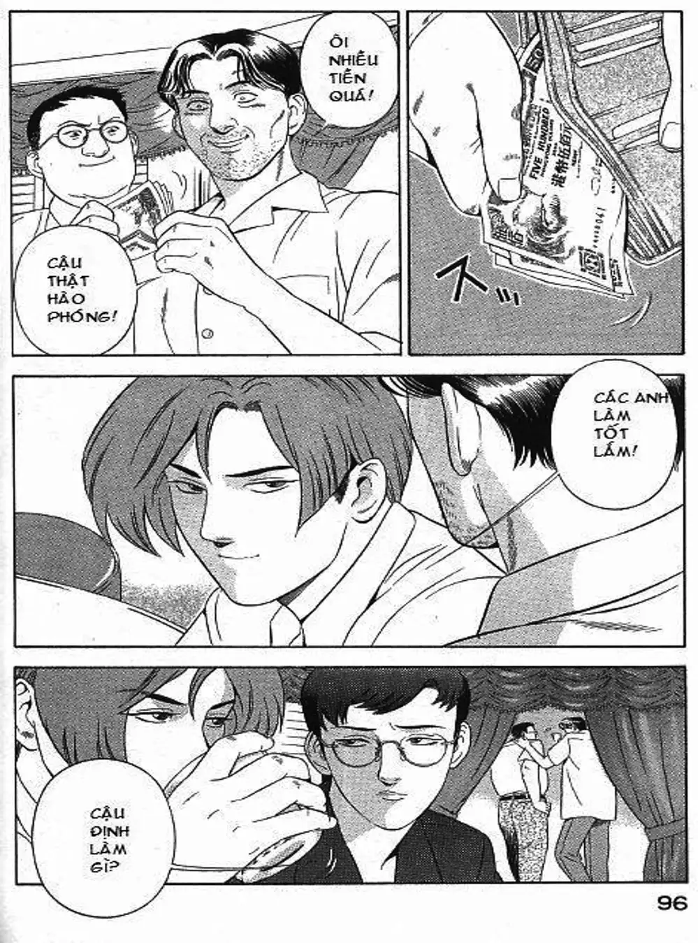 Truyện Tranh Yugo Kẻ Thương Thuyết trang 5