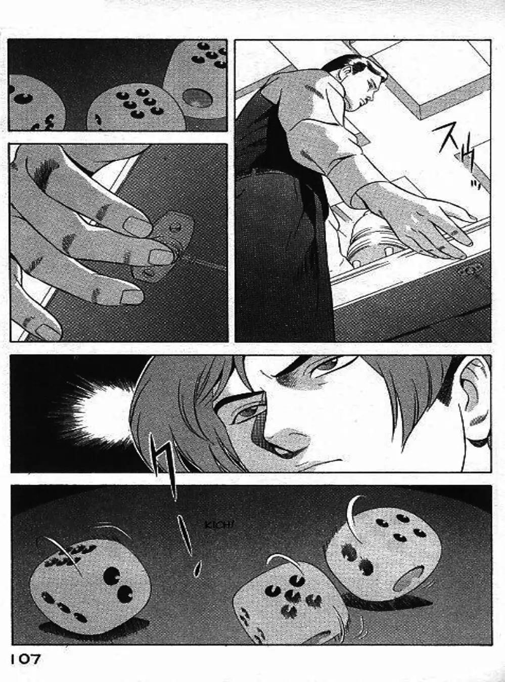 Truyện Tranh Yugo Kẻ Thương Thuyết trang 5