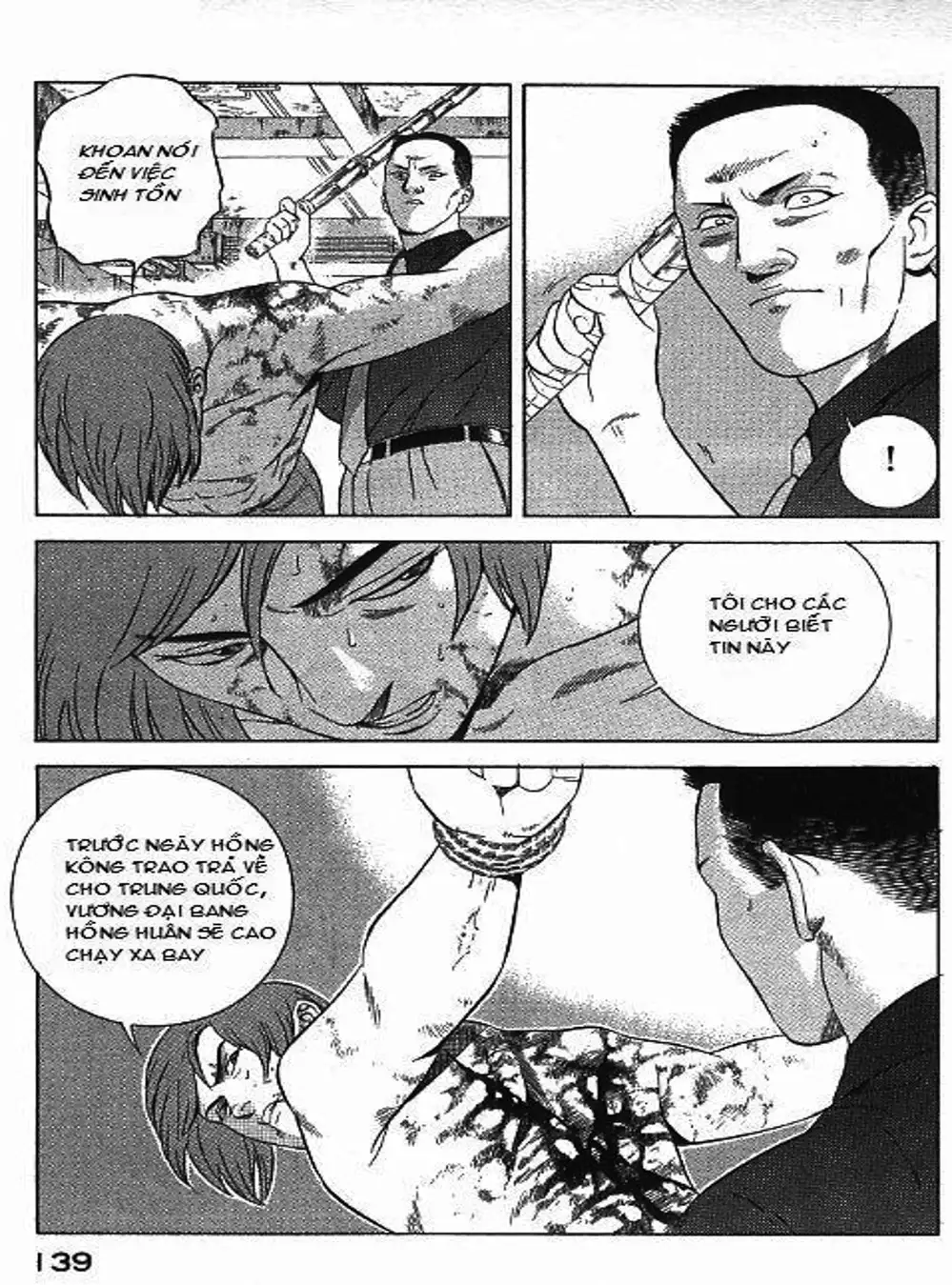 Truyện Tranh Yugo Kẻ Thương Thuyết trang 5