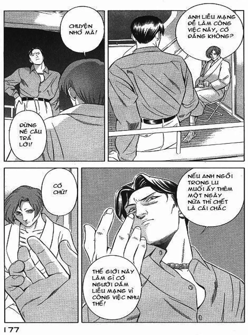 Truyện Tranh Yugo Kẻ Thương Thuyết trang 5