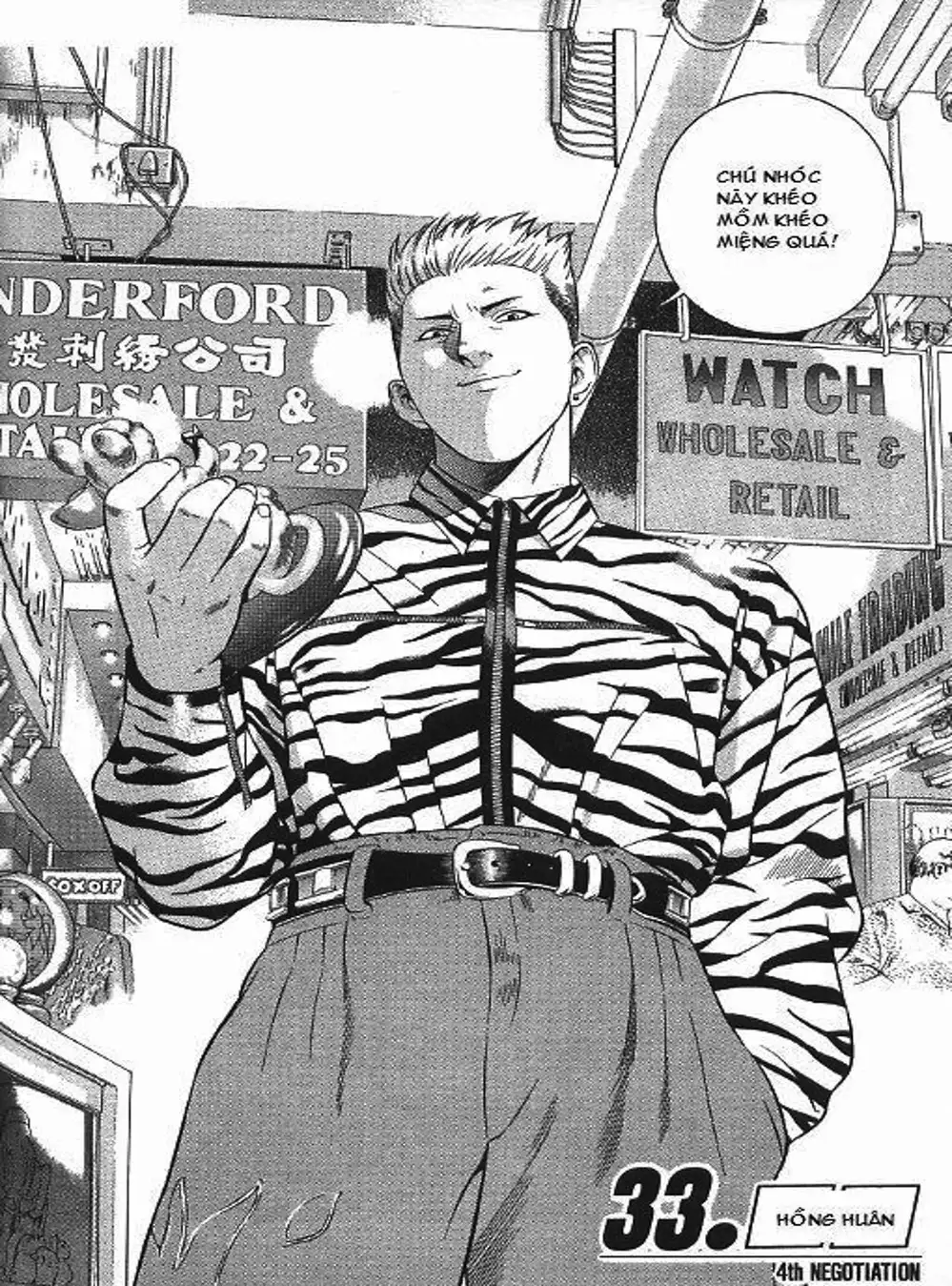 Truyện Tranh Yugo Kẻ Thương Thuyết trang 5