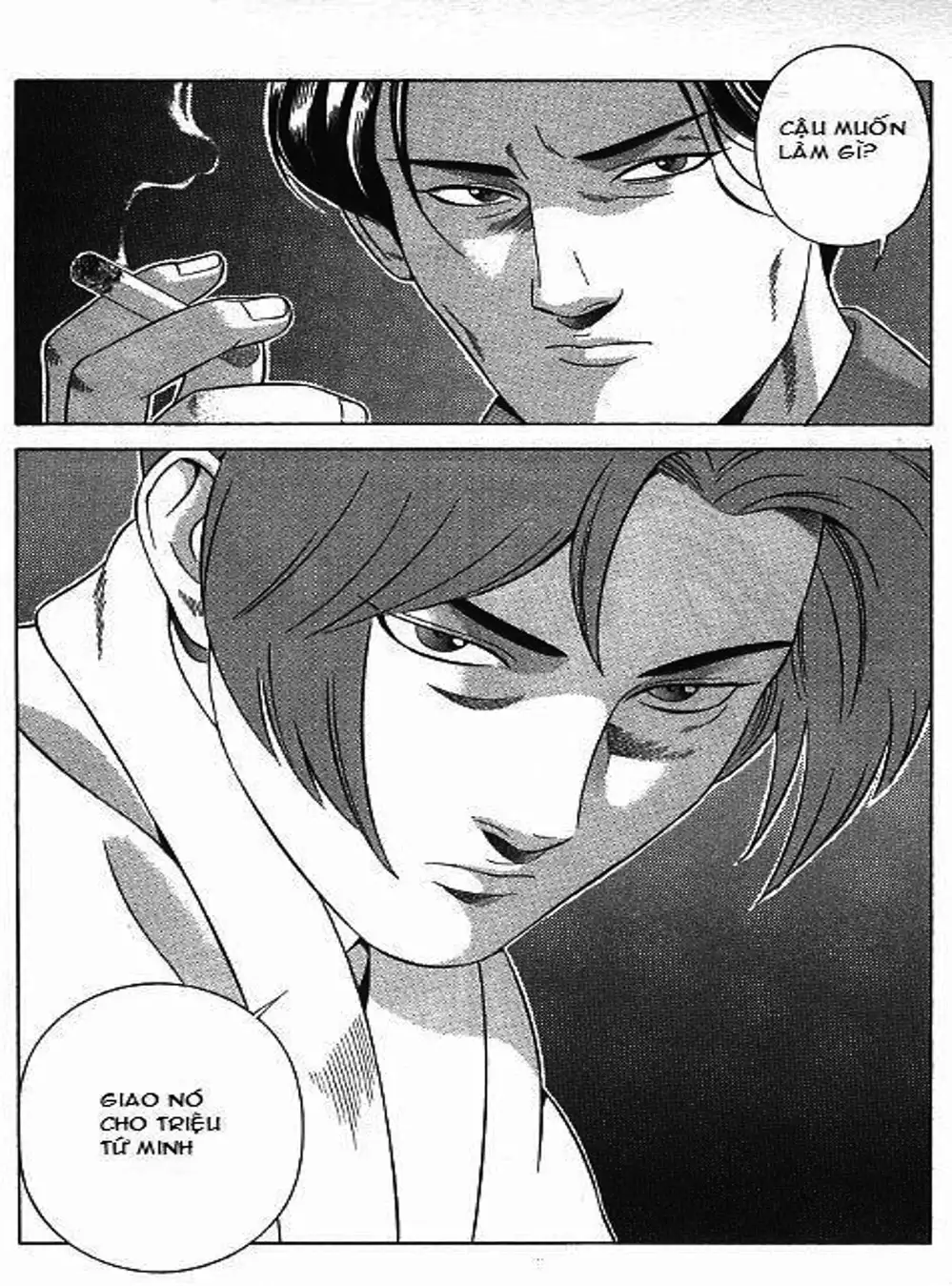 Truyện Tranh Yugo Kẻ Thương Thuyết trang 5