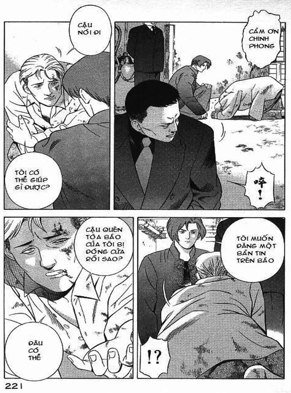 Truyện Tranh Yugo Kẻ Thương Thuyết trang 5