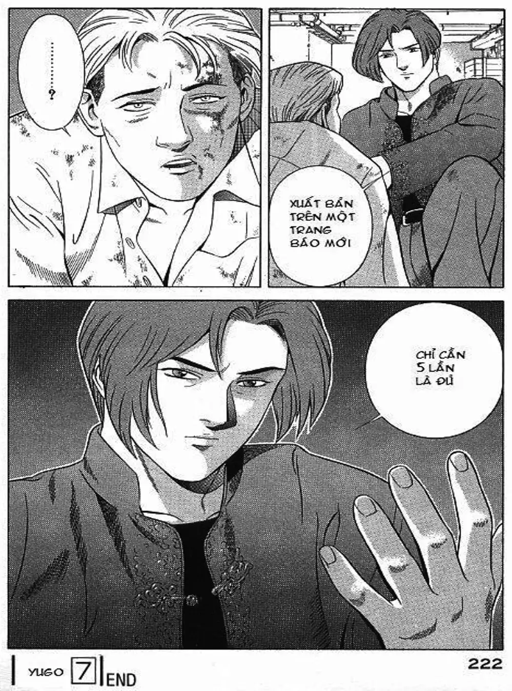 Truyện Tranh Yugo Kẻ Thương Thuyết trang 5