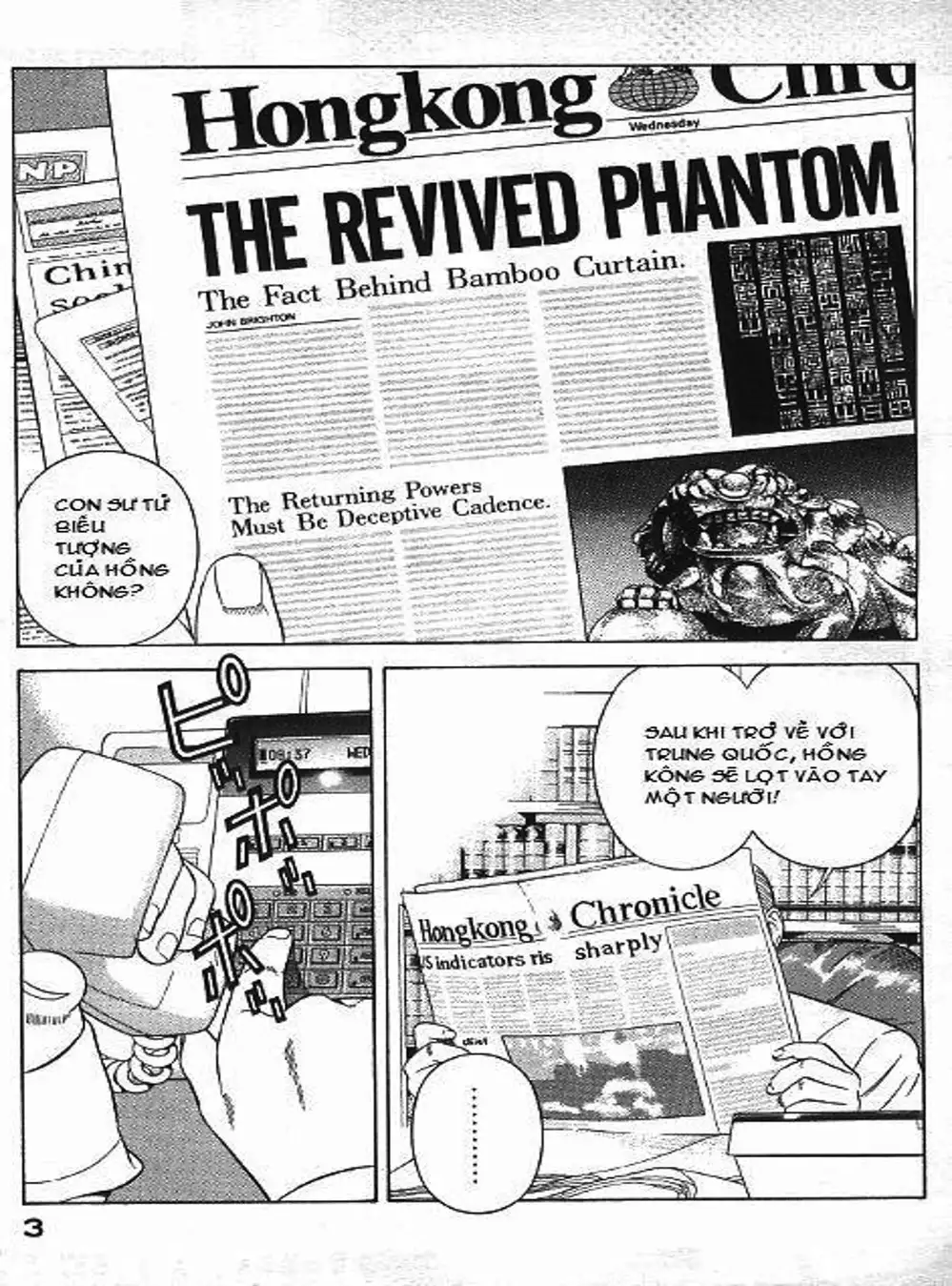 Truyện Tranh Yugo Kẻ Thương Thuyết trang 5