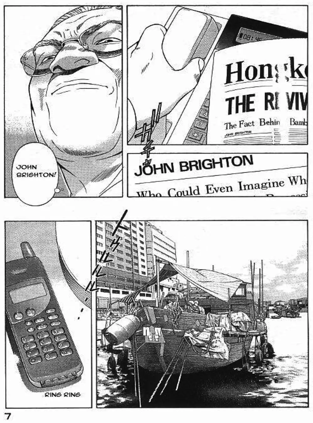 Truyện Tranh Yugo Kẻ Thương Thuyết trang 5