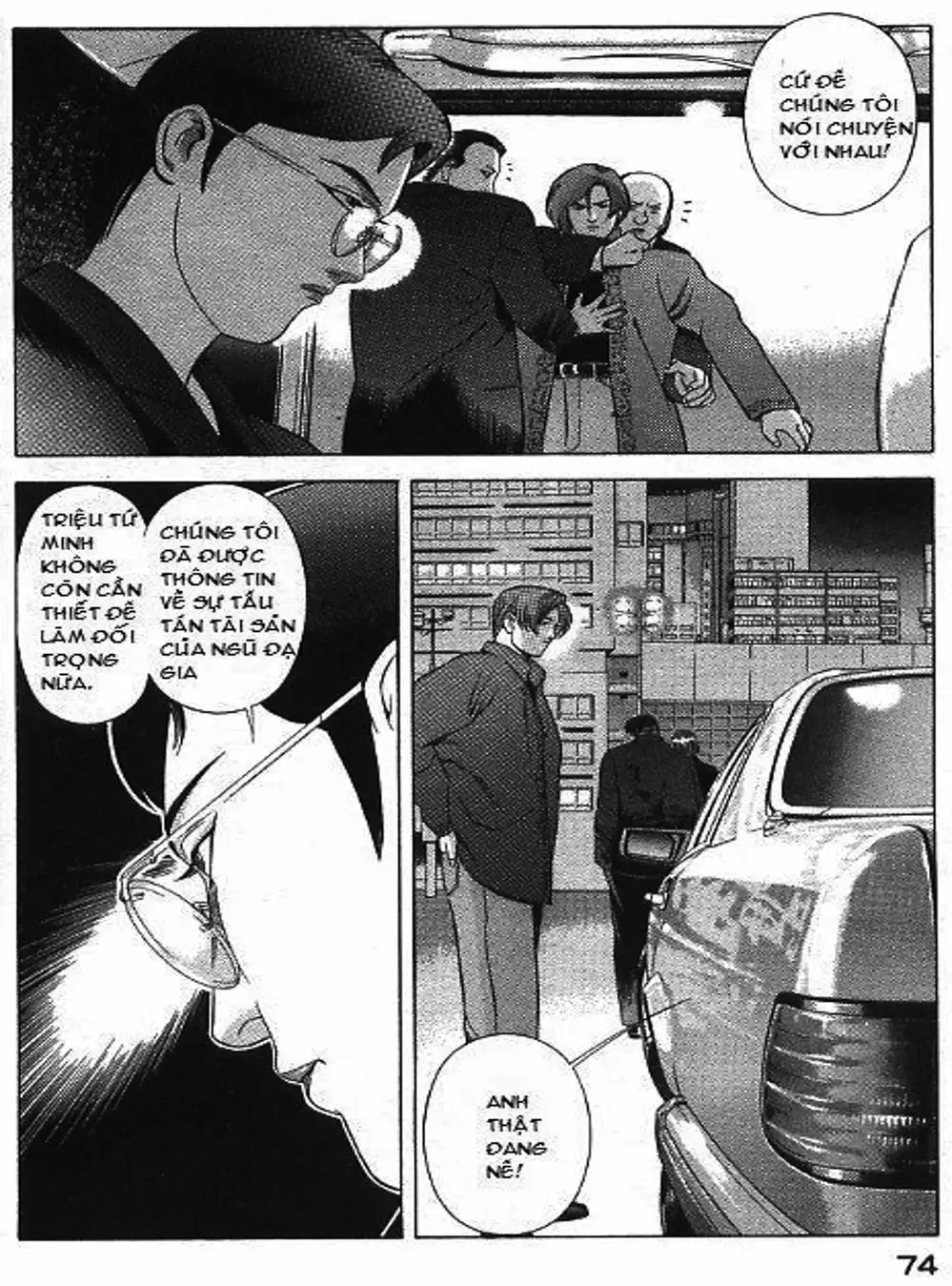 Truyện Tranh Yugo Kẻ Thương Thuyết trang 5