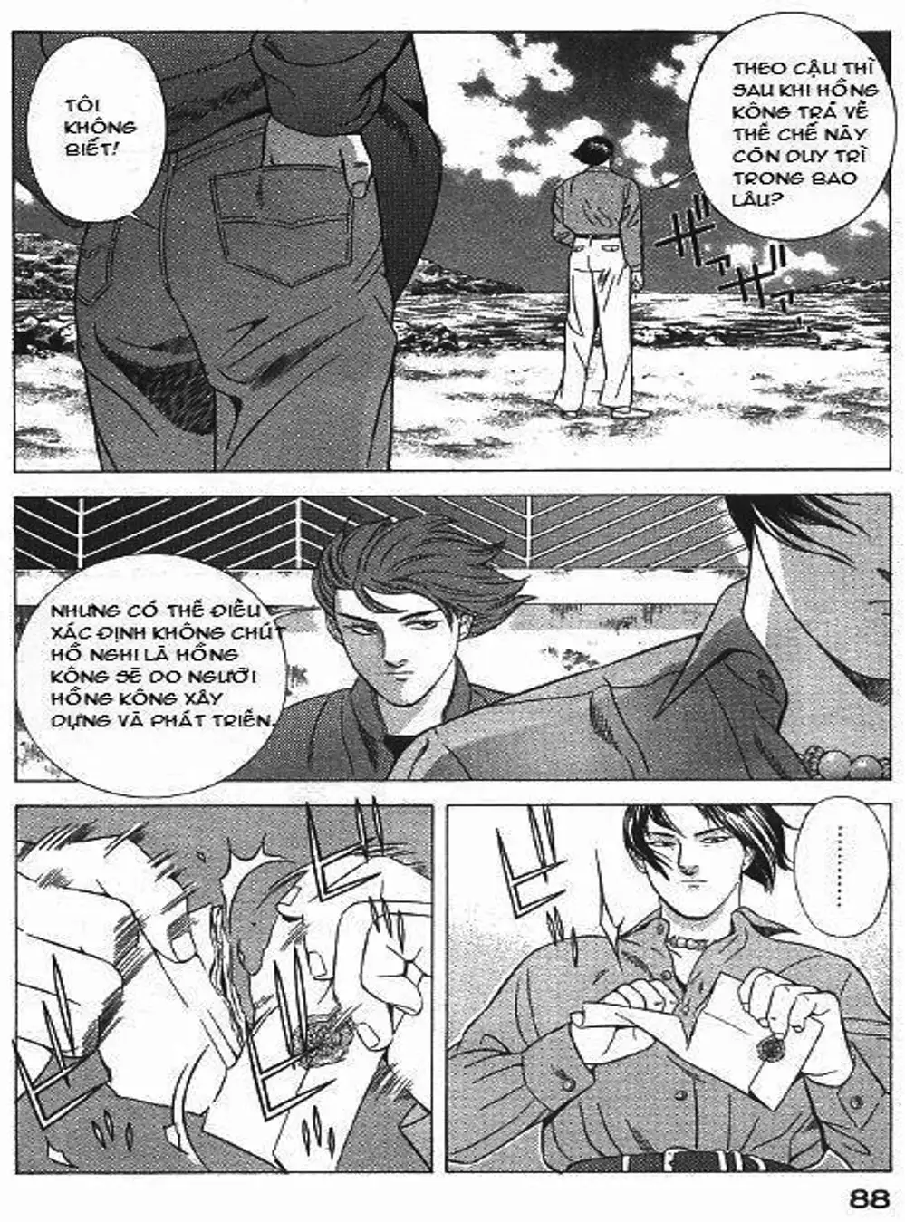 Truyện Tranh Yugo Kẻ Thương Thuyết trang 5