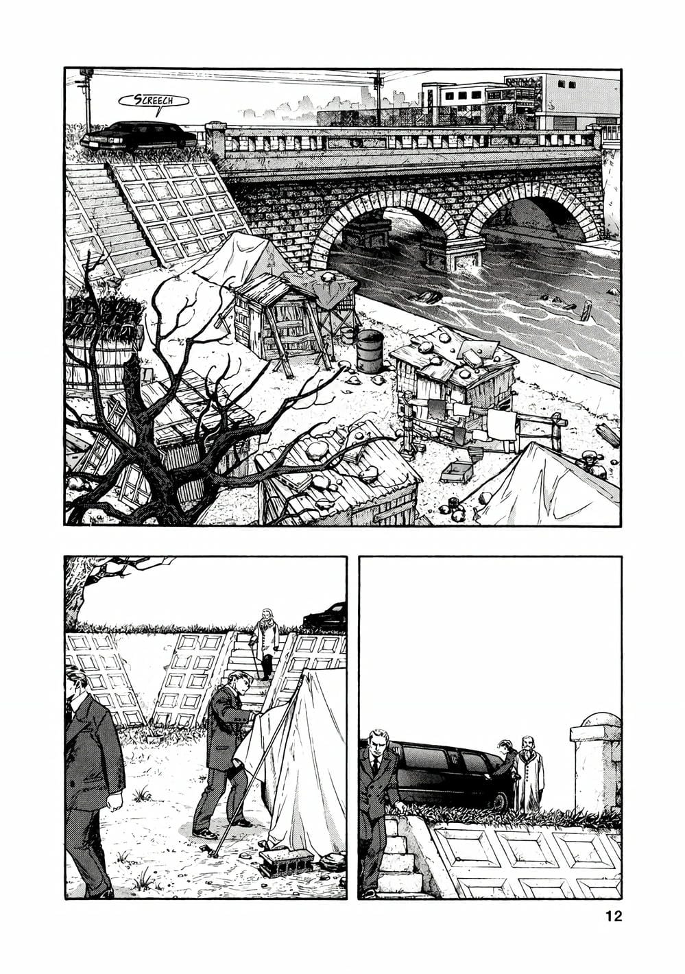 Truyện Tranh Zetman trang 10