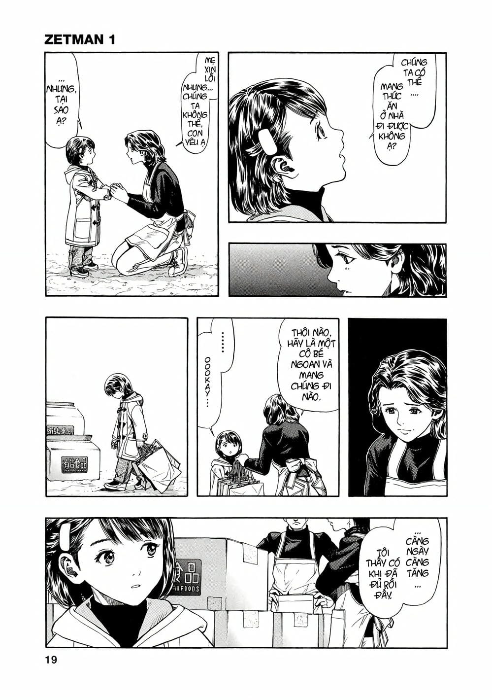 Truyện Tranh Zetman trang 10