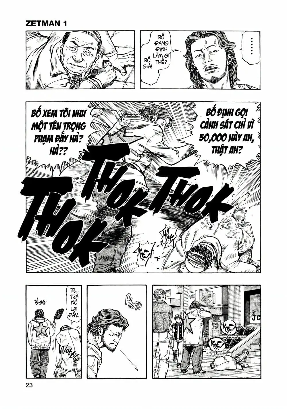 Truyện Tranh Zetman trang 10
