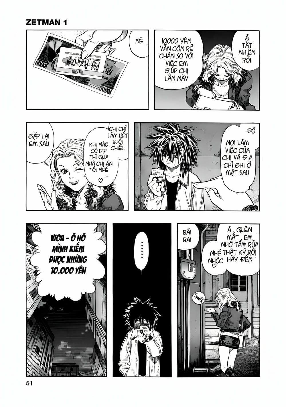Truyện Tranh Zetman trang 10