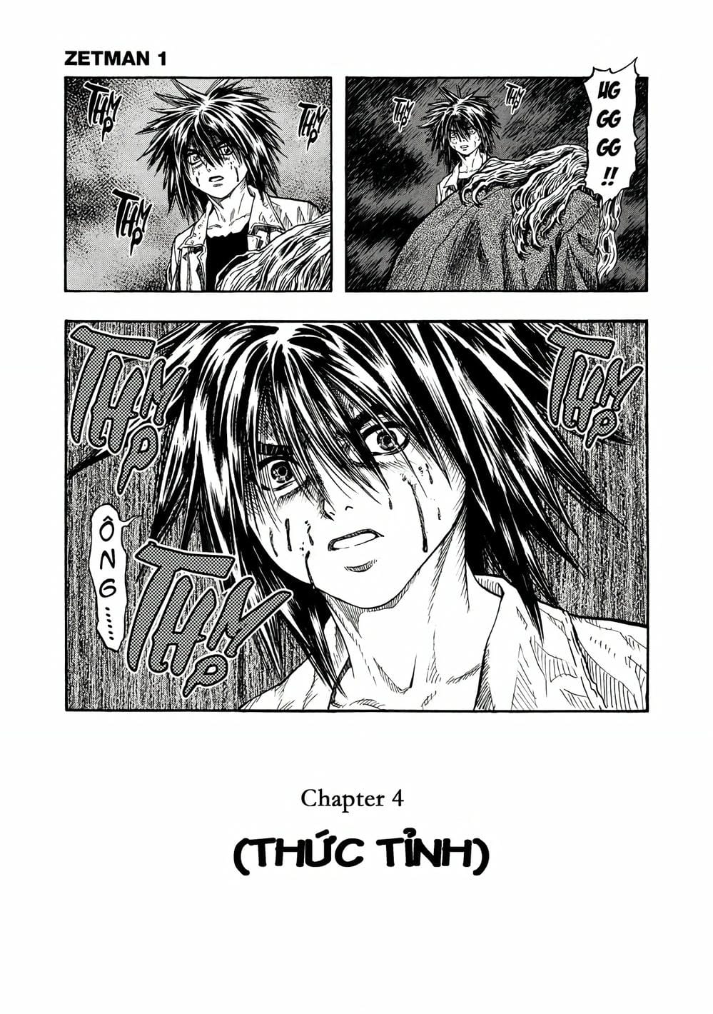 Truyện Tranh Zetman trang 10