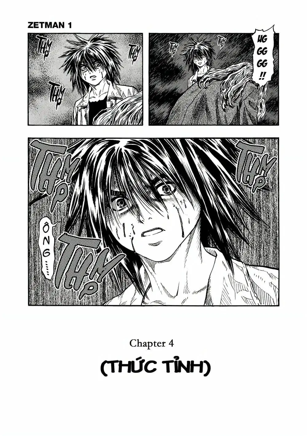 Truyện Tranh Zetman trang 10